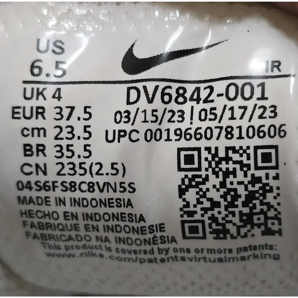 Nike great used